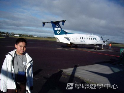紐西蘭英語飛行探索之旅,學聯遊學團