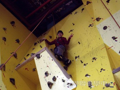 紐西蘭英語飛行探索之旅,學聯遊學團