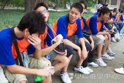 北京十四天課程,學聯遊學團