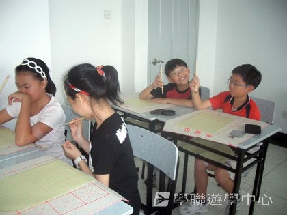 北京十四天課程,學聯遊學團