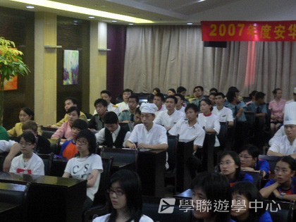 基地義工體驗營,學聯遊學團