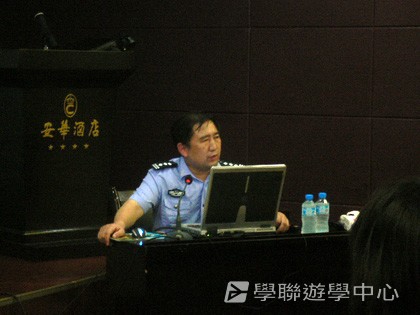 基地義工體驗營,學聯遊學團