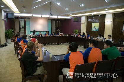 基地義工體驗營,學聯遊學團