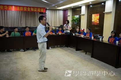 基地義工體驗營,學聯遊學團