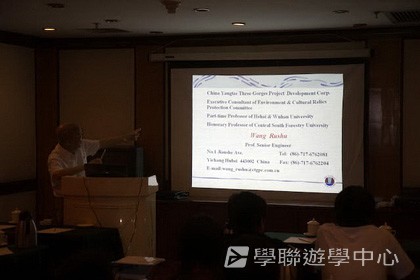 基地義工體驗營,學聯遊學團