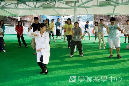 基地義工體驗營,學聯遊學團