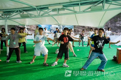 基地義工體驗營,學聯遊學團