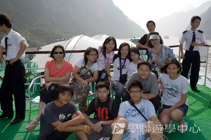 基地義工體驗營,學聯遊學團