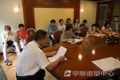 基地義工體驗營,學聯遊學團
