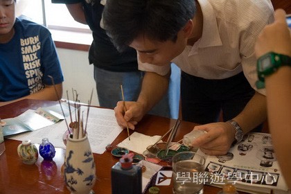 基地義工體驗營,學聯遊學團