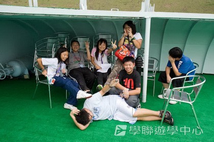 基地義工體驗營,學聯遊學團