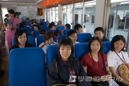 基地義工體驗營,學聯遊學團