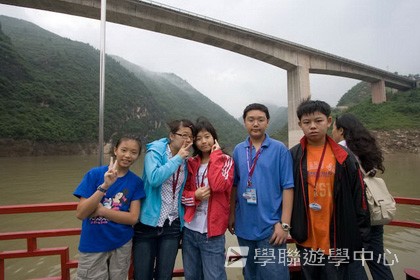 基地義工體驗營,學聯遊學團