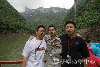 基地義工體驗營,學聯遊學團