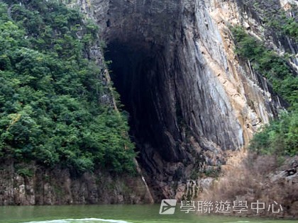 基地義工體驗營,學聯遊學團