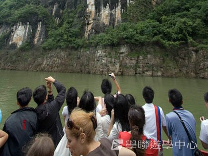 基地義工體驗營,學聯遊學團
