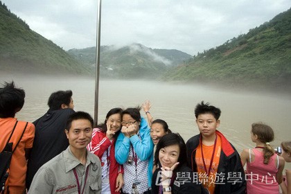 基地義工體驗營,學聯遊學團