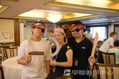 基地義工體驗營,學聯遊學團