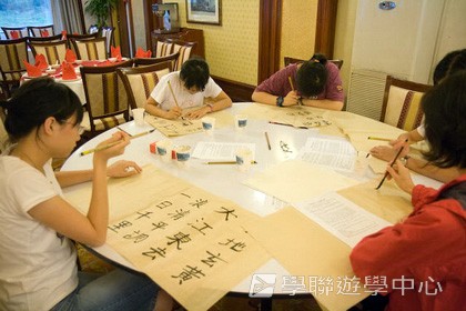 基地義工體驗營,學聯遊學團