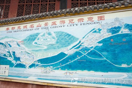 基地義工體驗營,學聯遊學團