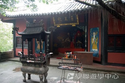 基地義工體驗營,學聯遊學團