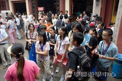 基地義工體驗營,學聯遊學團
