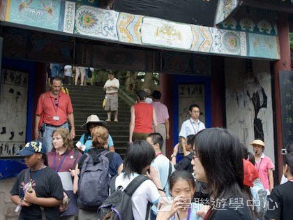 基地義工體驗營,學聯遊學團