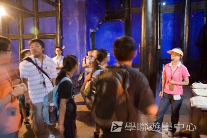 基地義工體驗營,學聯遊學團