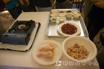 基地義工體驗營,學聯遊學團