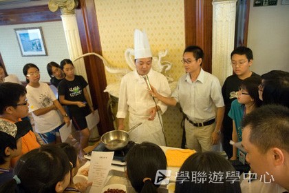 基地義工體驗營,學聯遊學團