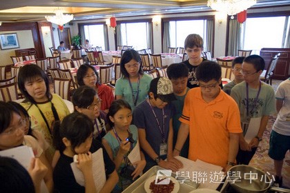 基地義工體驗營,學聯遊學團