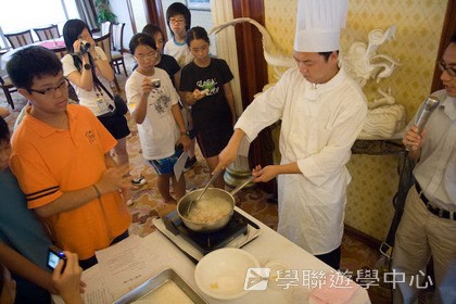 基地義工體驗營,學聯遊學團