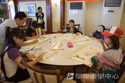 基地義工體驗營,學聯遊學團
