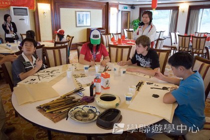 基地義工體驗營,學聯遊學團