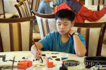 基地義工體驗營,學聯遊學團