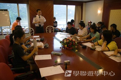 基地義工體驗營,學聯遊學團