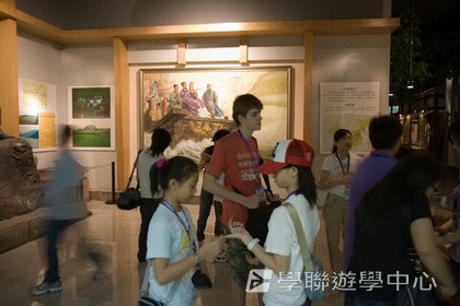 基地義工體驗營,學聯遊學團