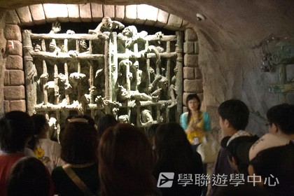 基地義工體驗營,學聯遊學團
