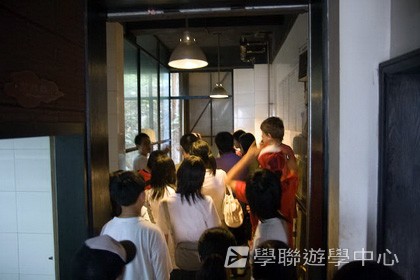 基地義工體驗營,學聯遊學團