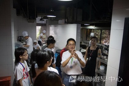 基地義工體驗營,學聯遊學團