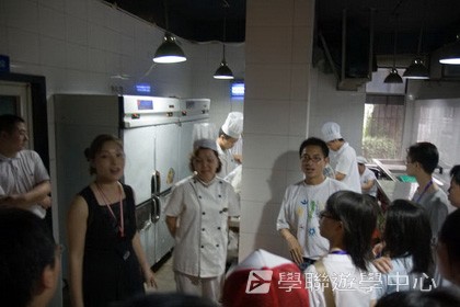 基地義工體驗營,學聯遊學團