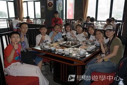 基地義工體驗營,學聯遊學團