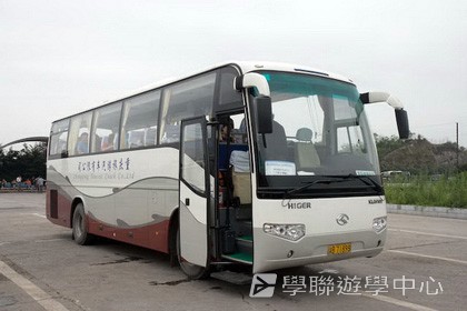 基地義工體驗營,學聯遊學團