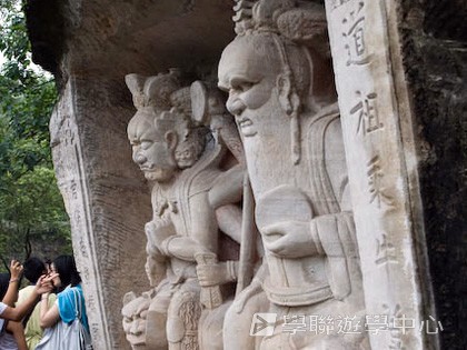 基地義工體驗營,學聯遊學團