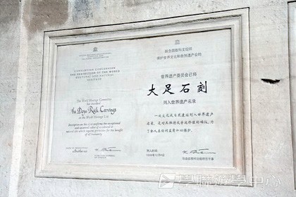 基地義工體驗營,學聯遊學團