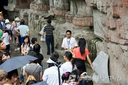 基地義工體驗營,學聯遊學團