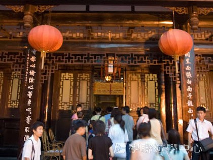 基地義工體驗營,學聯遊學團