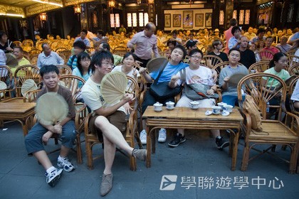 基地義工體驗營,學聯遊學團