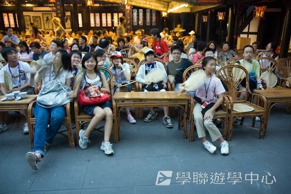 基地義工體驗營,學聯遊學團