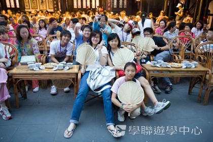 基地義工體驗營,學聯遊學團